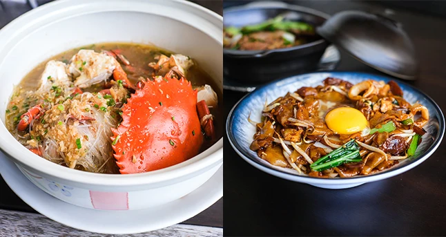 Keng-Eng-Kee-Seafood